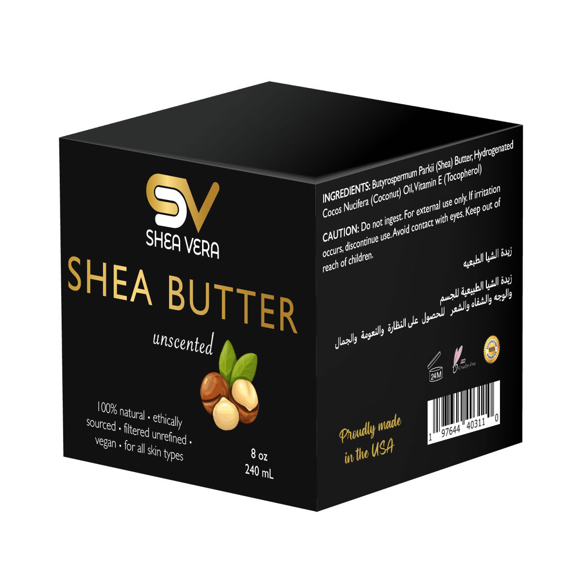 UNSCENTED SHEA BUTTER