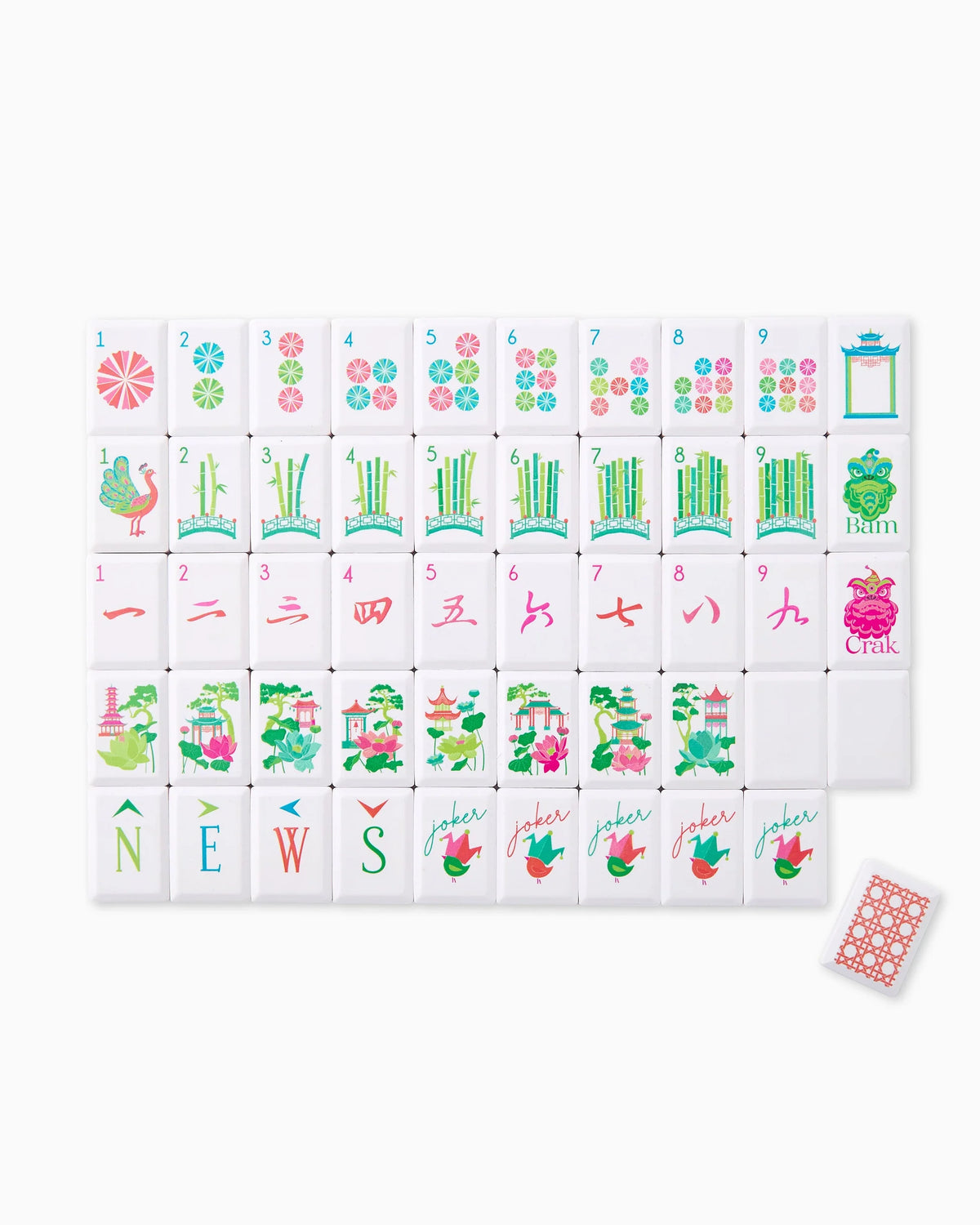 SUNBURST DEBUTANTE TILE SET